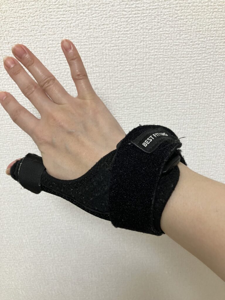 産後腱鞘炎でお世話になっているサポーター