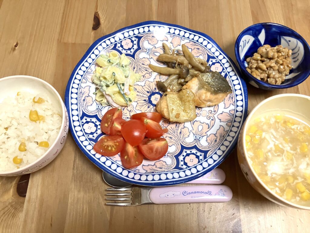 DAY6 夕食メニュー